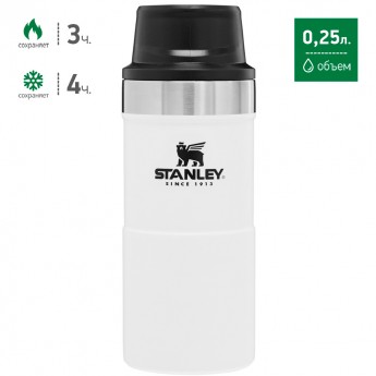Термокружка STANLEY CLASSIC TRIGGER ACTION ONE HAND 2.0 0,25L 10-09849-011 белый